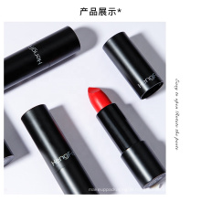 Lip Makeup  Wholesale  ODM Lipstick Queen Beauty Essentials